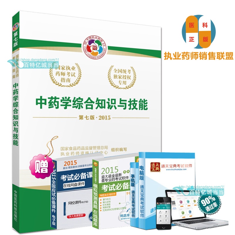 网络协议知识_网络协议设计技术应用 - OFweek电子工程网