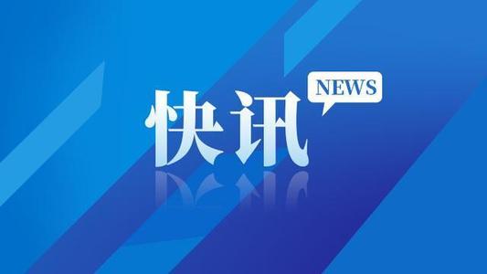 新闻简讯天极网_IT热点新闻_互