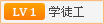 25款博越L适合家用