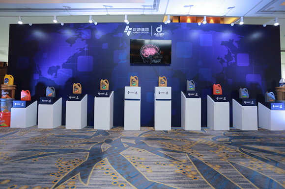 第20届中国林产品交易会开幕 展示木业全产业链新成果