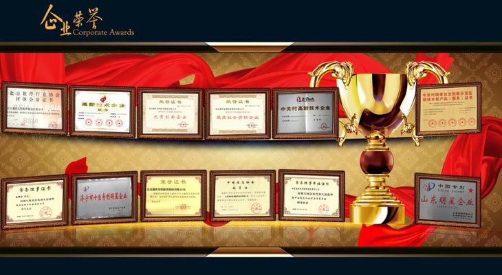 北极星电力新闻网