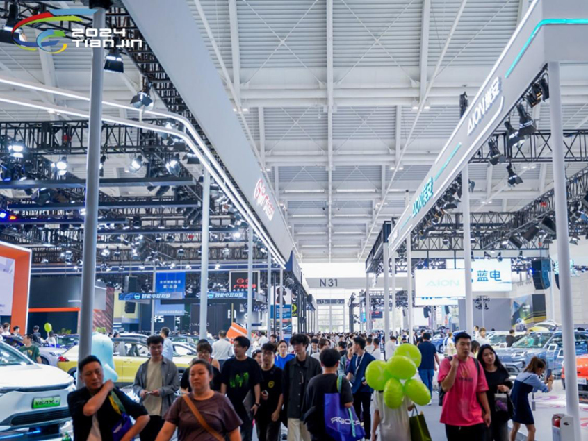 2025中国天津国际车展将于9月30日举办