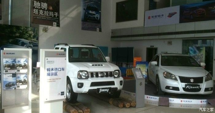 促消费活动走进静海展示汽车智能服务新体验