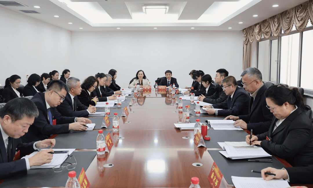 凝心聚力谋发展 同心绘就新蓝图