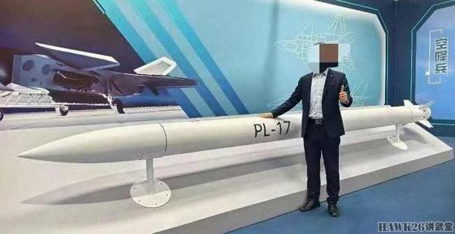 六代机将配备霹雳-17导弹吗 超远程打击利器亮相